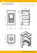 ПК_01_С_ПЛИТОЙ__1__tvuq-x4