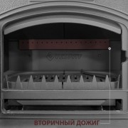 ПК_Везувий_KZ-14_14S_Топка_zw7g-qn